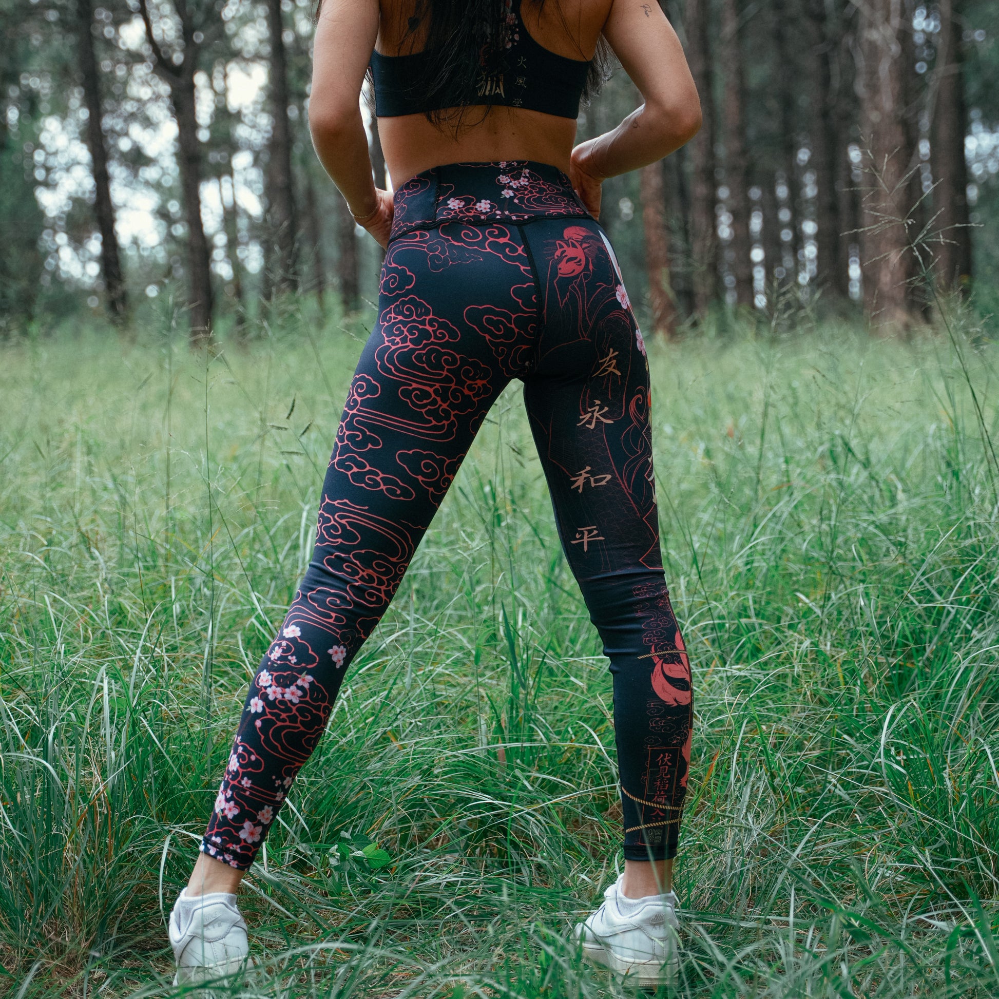 High Waisted Leggings Kitsune High Waisted Leggings