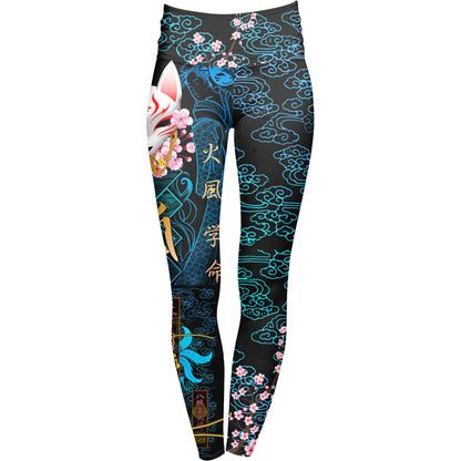 High Waisted Leggings Kitsune High Waisted Leggings - Blue Edition