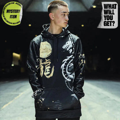 Hoodie Mystery Hoodie - What Will You Get?