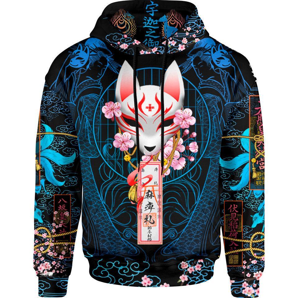 Hoodie S Kitsune Hoodie - Blue Edition KITSUNE-BLUE_HOODIE-3.0_SM