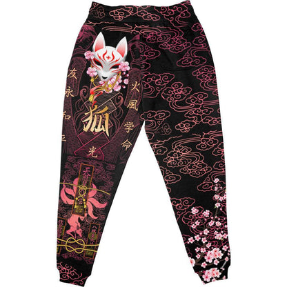 Joggers Kitsune Joggers