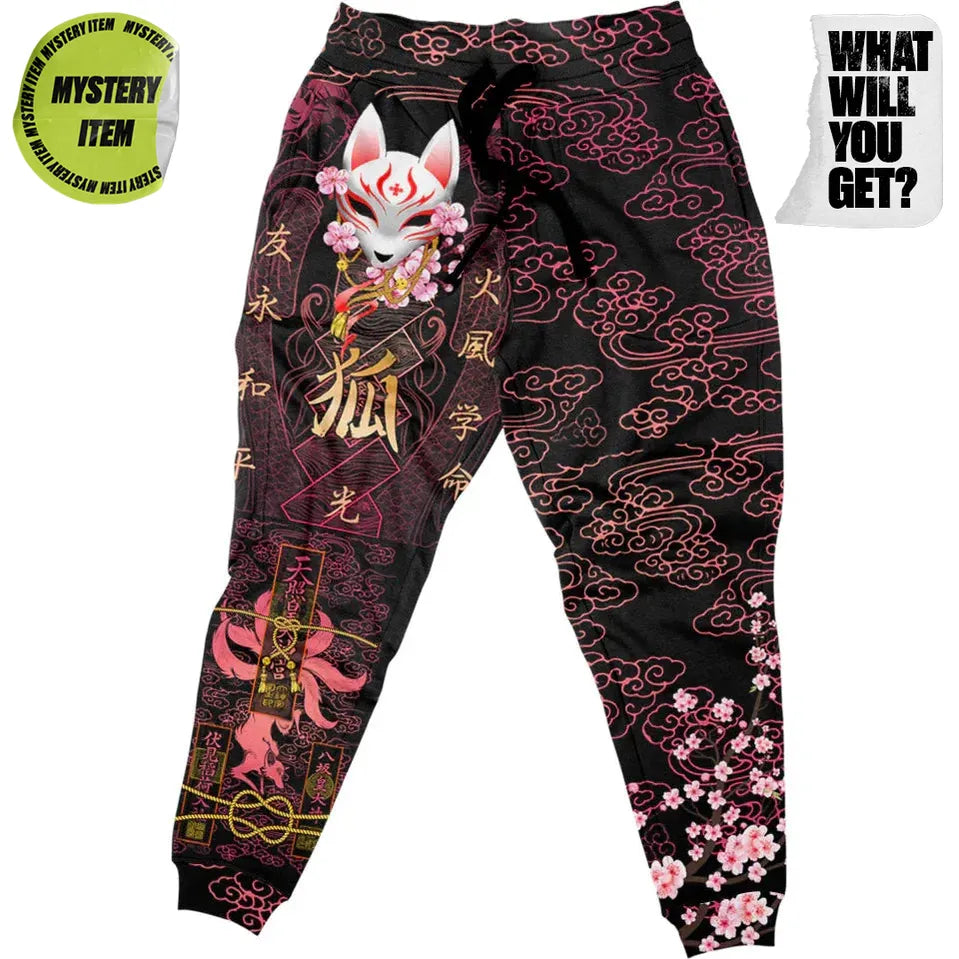Joggers Mystery Joggers - What Will You Get?