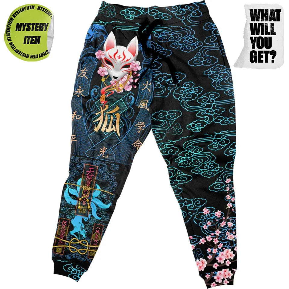 Joggers Mystery Joggers - What Will You Get?