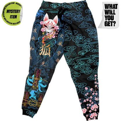 Joggers Mystery Joggers - What Will You Get?