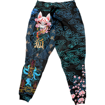 Joggers S Kitsune Joggers - Blue Edition KITSUNE-BLUE_JOGGER_SM