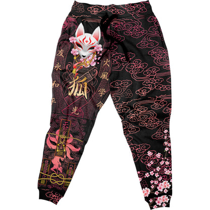 Joggers S Kitsune Joggers KITSUNE_JOGGER_SM