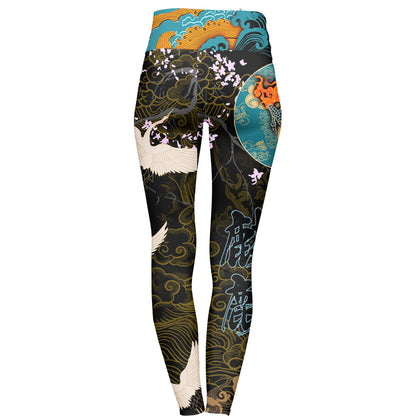 Leggings Kirin Leggings
