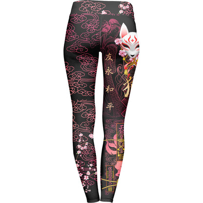 Leggings Kitsune Leggings