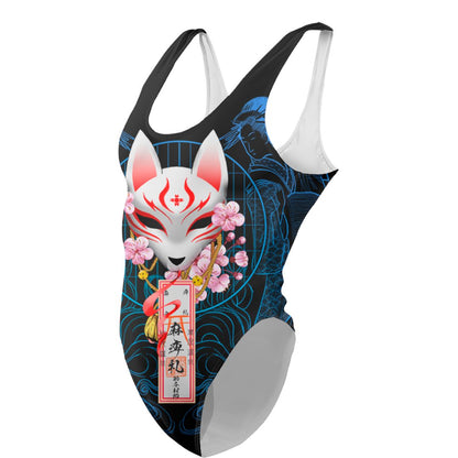 One-Piece Swimsuit SM / High Waist-Low Back Kitsune Swimsuit - Blue Edition KITSUNE-BLUE_SWIMSUIT_V2_SM