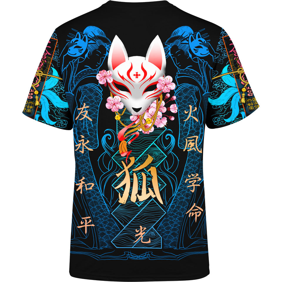 Kitsune シャツ Kitsune T-Shirt - キツネ – JAPAN CLOTHING