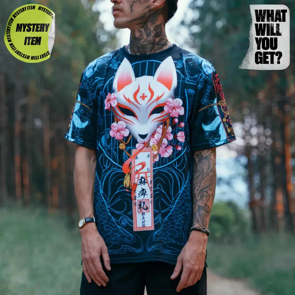 Shirt S Mystery Shirt - What Will You Get MYSTERY_T-SHIRT-3.0_SM