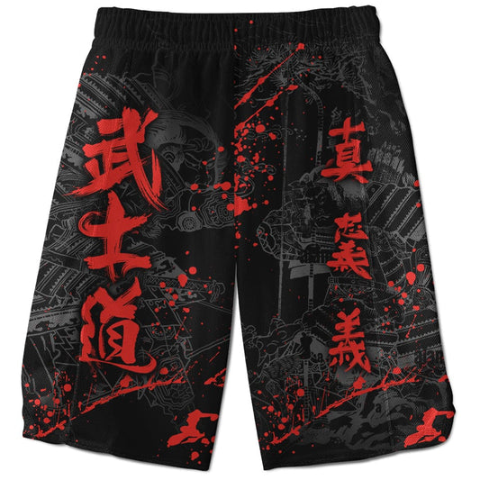 Shorts 28 - XS Bushido Shorts BUSHIDO_WEEKEND-SHORT_28