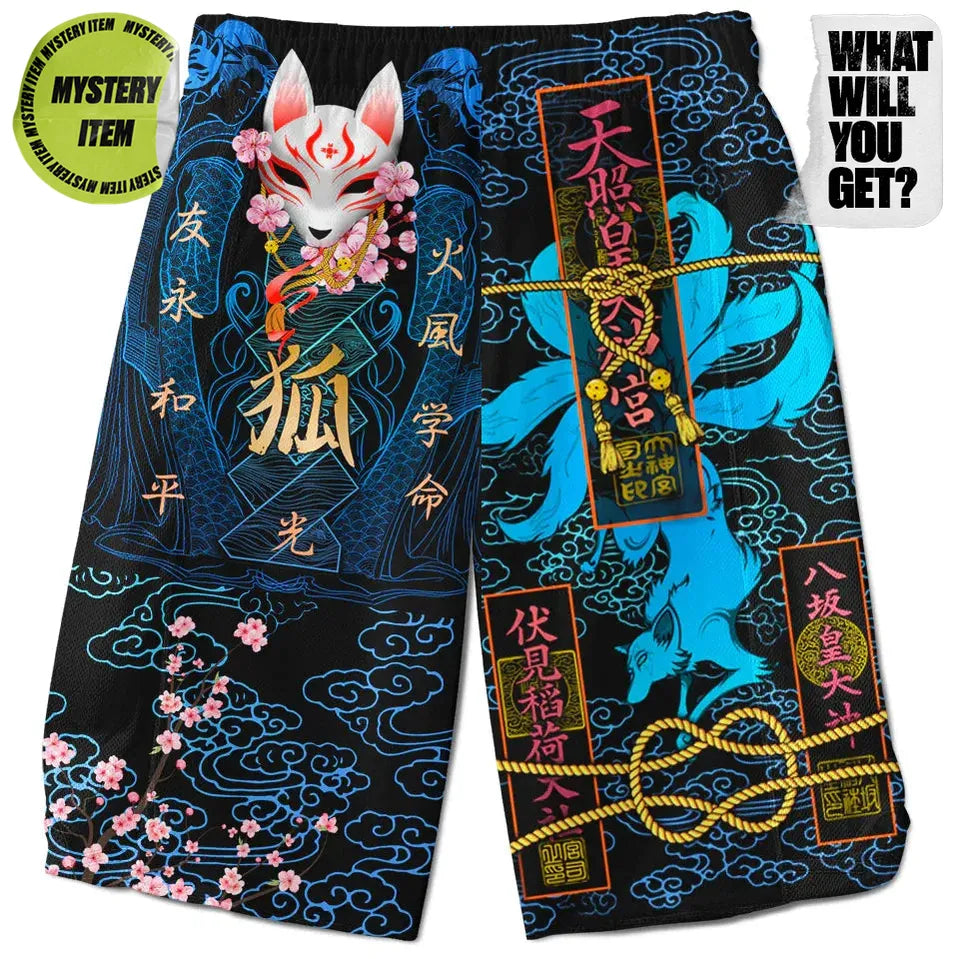 Shorts Mystery Shorts - What Will You Get?