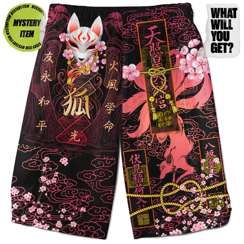 Shorts Mystery Shorts - What Will You Get?