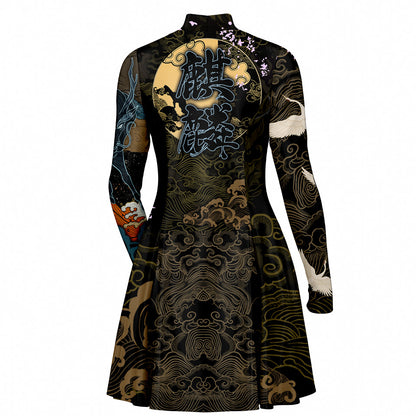 Skater Dress Kirin Skater Dress