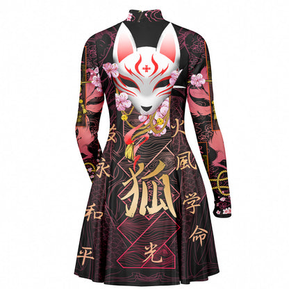 Skater Dress Kitsune Skater Dress