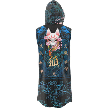 Sleeveless Ultra Cloak Kitsune Sleeveless Ultra Cloak - Blue Edition