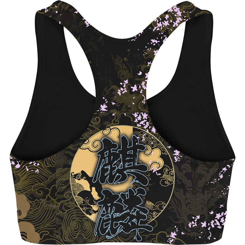 Sports Crop Kirin Sports Crop