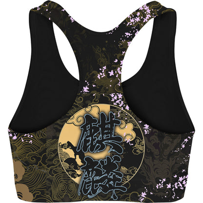 Sports Crop Kirin Sports Crop
