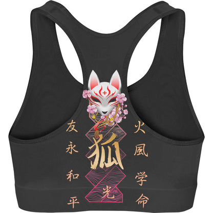 Sports Crop Kitsune Sports Crop