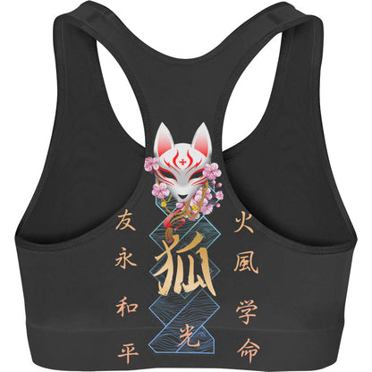Sports Crop Kitsune Sports Crop - Blue Edition