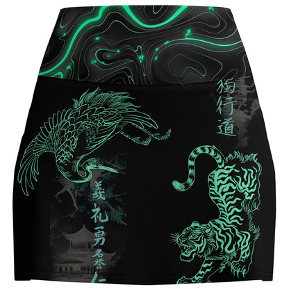Suminagashi Special Edition Athletic Skort