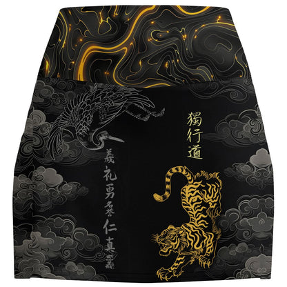 Suminagashi Athletic Skort