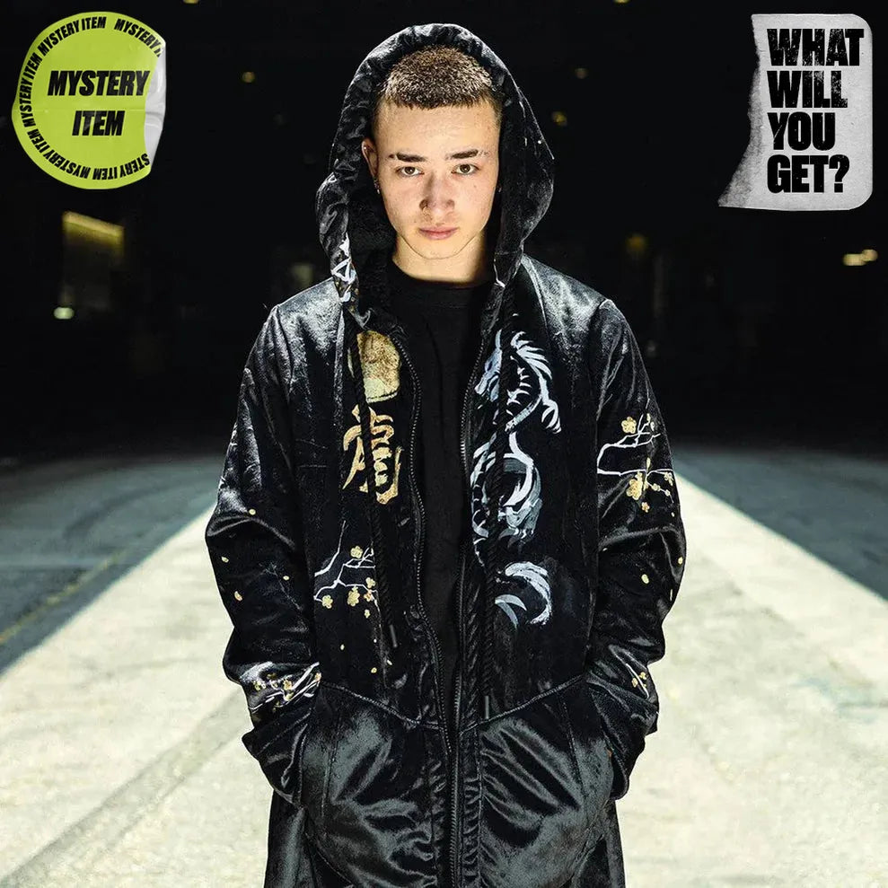 Ultra Cloak Mystery Ultra Cloak - What Will You Get?