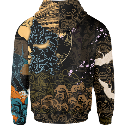 Zip-Hoodie Kirin Zip Hoodie