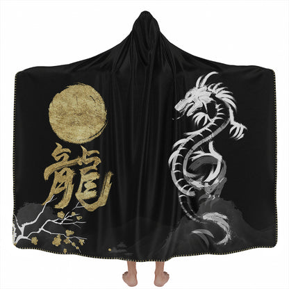 Tatsu Hooded Blanket