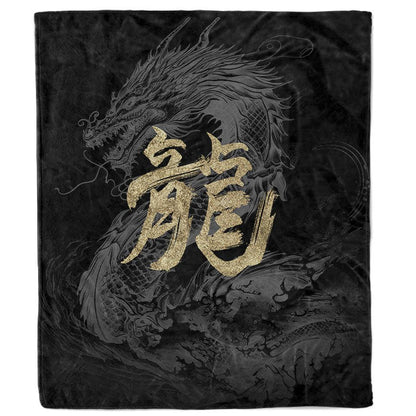 Blanket Adult-60x80 / Premium Sherpa Tatsu Blanket TATSU_BLANKET_60x80-SHERPA