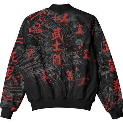 Bomber Jacket Bushido Bomber Jacket