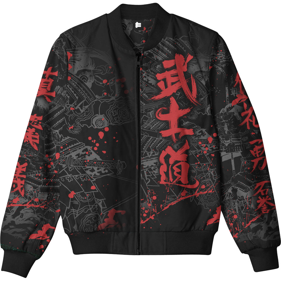Bomber Jacket Bushido Bomber Jacket