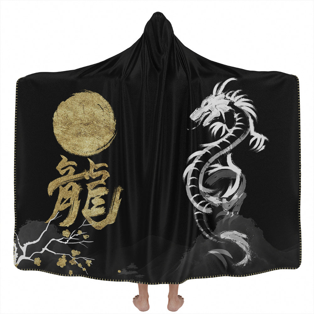 Hooded Blanket Tatsu Hooded Blanket