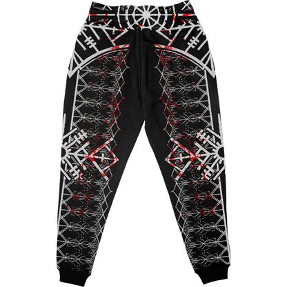 Joggers Sol Joggers - Limited