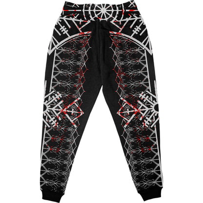 Sol Joggers - Limited