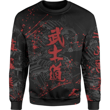 Sweater S Bushido Sweater BUSHIDO_SWEATSHIRT-3.0_SM