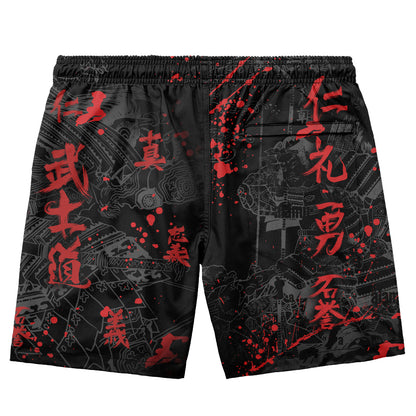 Swim Trunks Bushido Swim Trunks